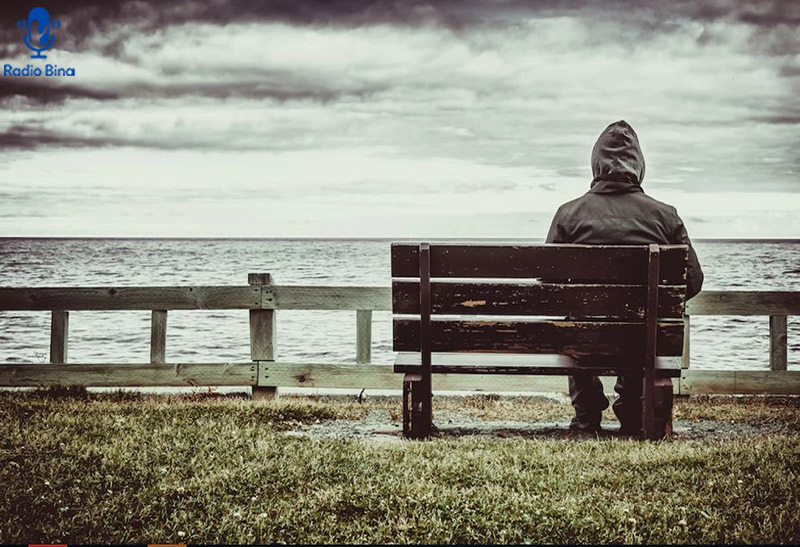 تنها بودن ترسناک است